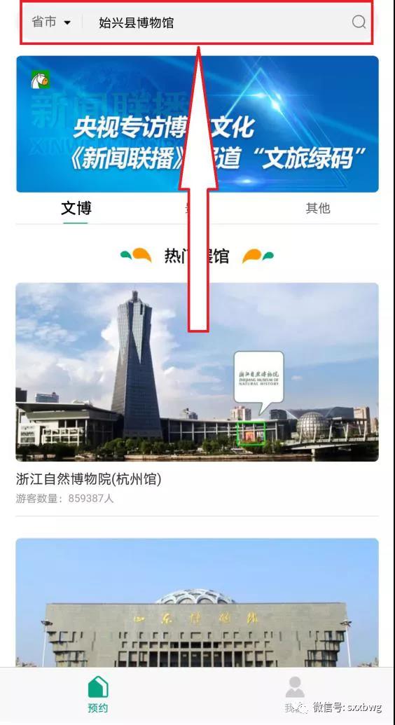 微信图片_20210907101449.jpg