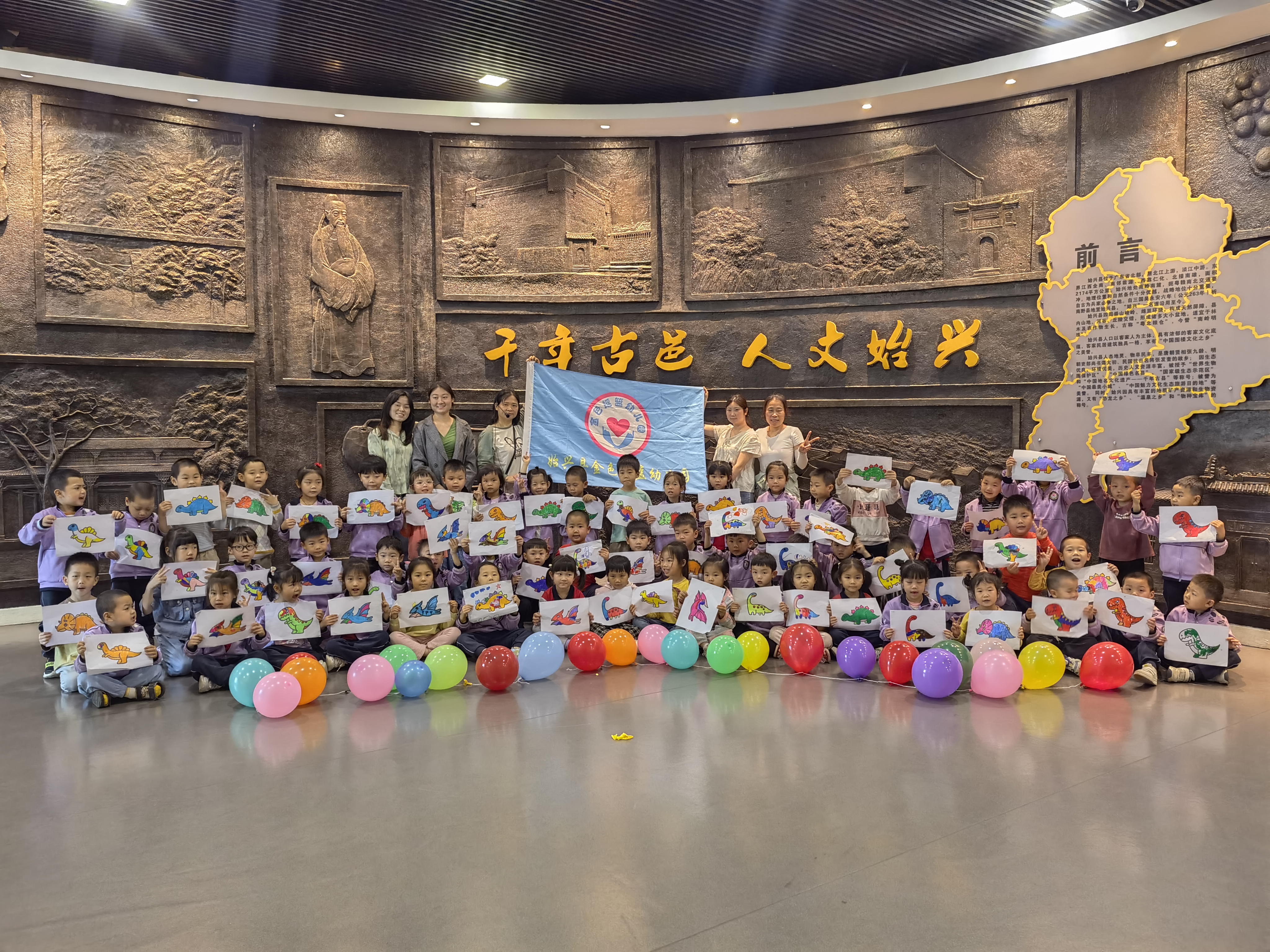 微信图片_20250429165018.jpg