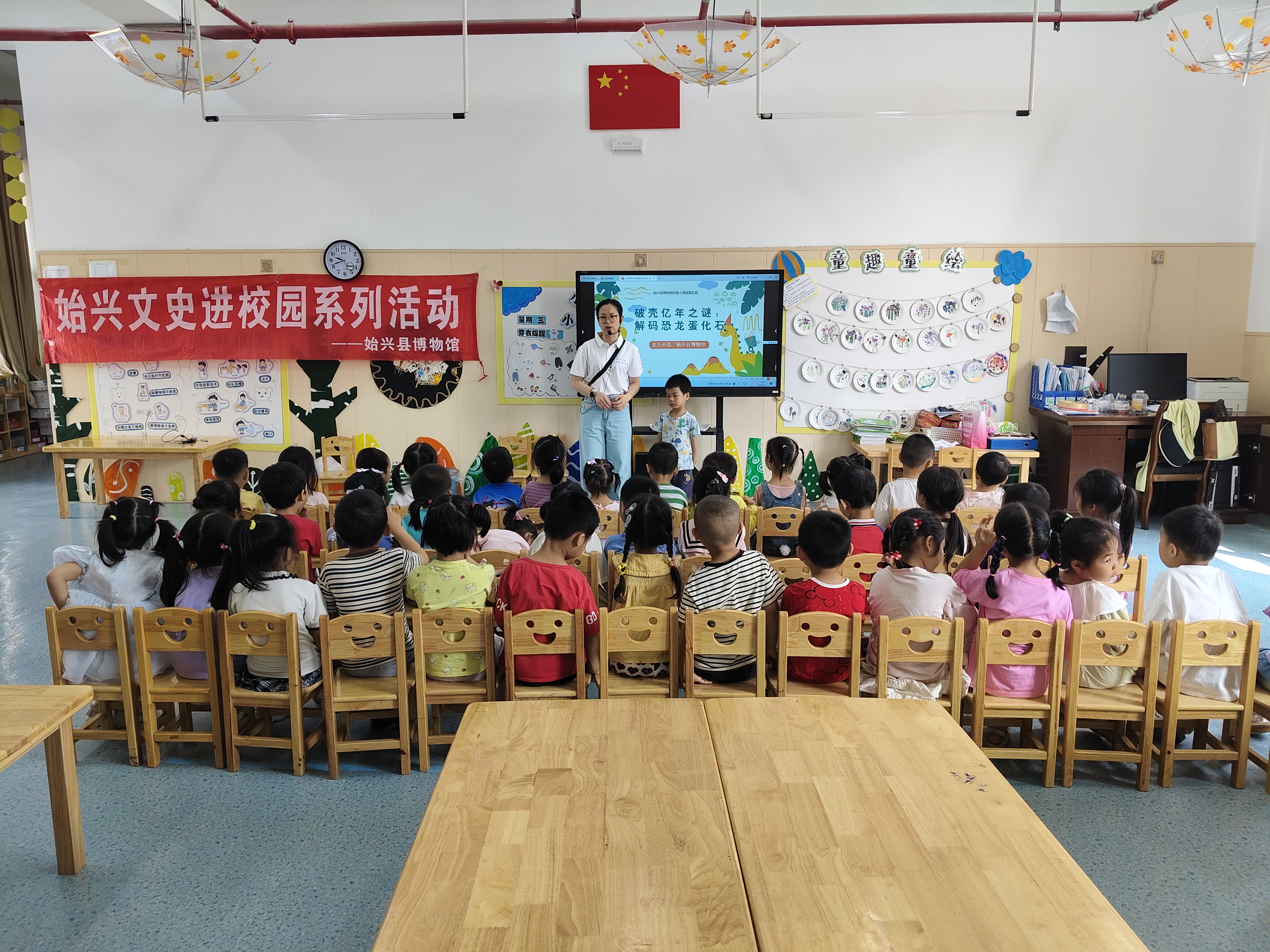 微信图片_20250610172124.jpg
