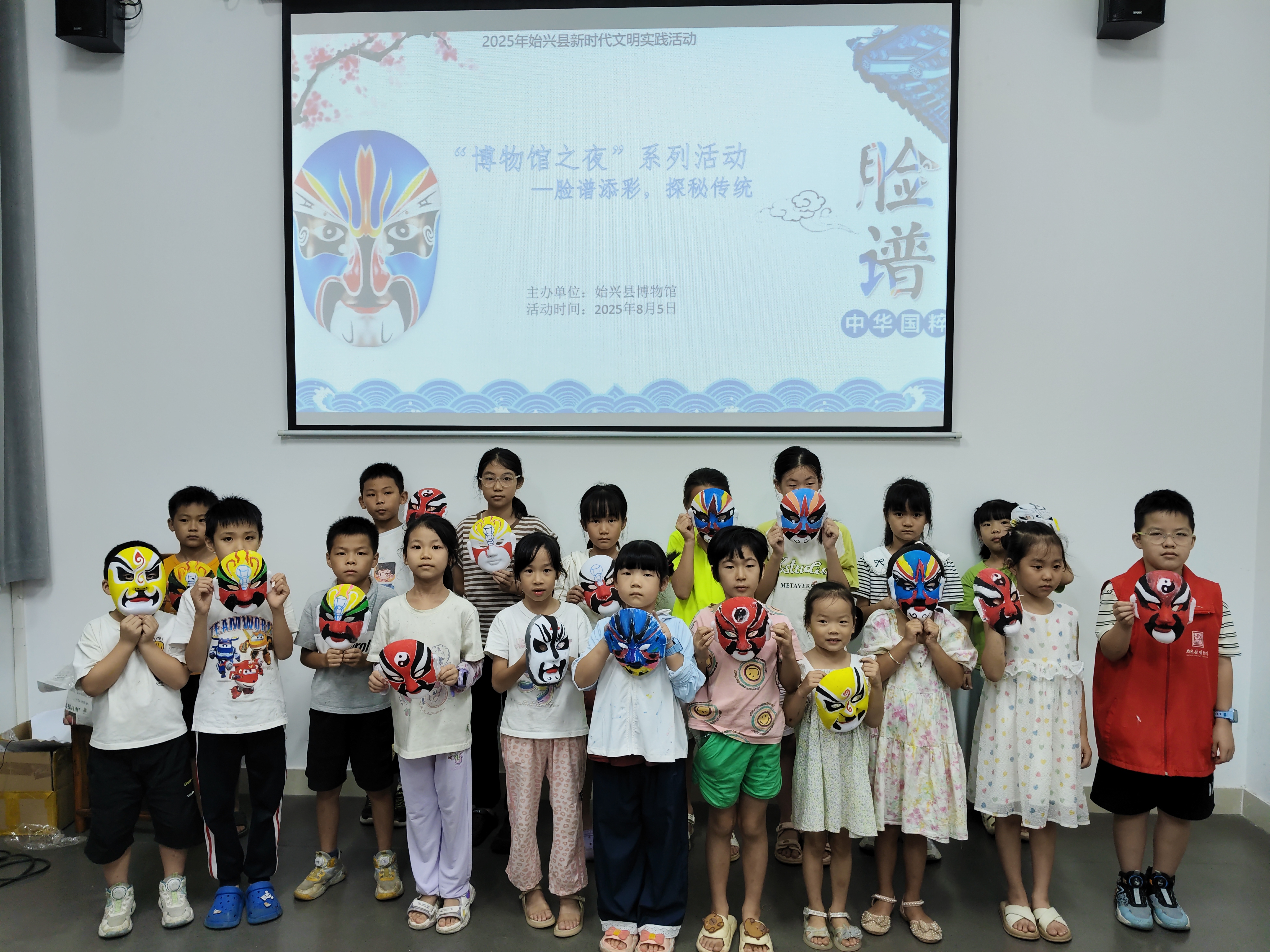 微信图片_20250807105900_1598.jpg