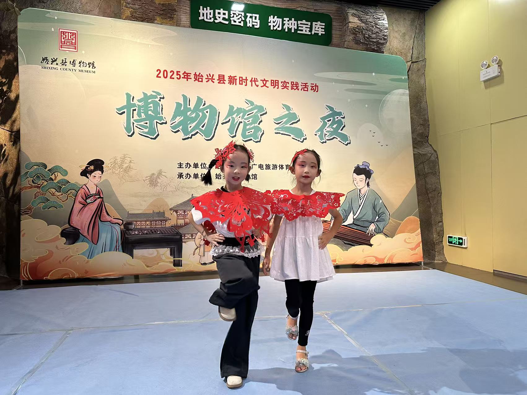 微信图片_20250826101226_2165_38.jpg