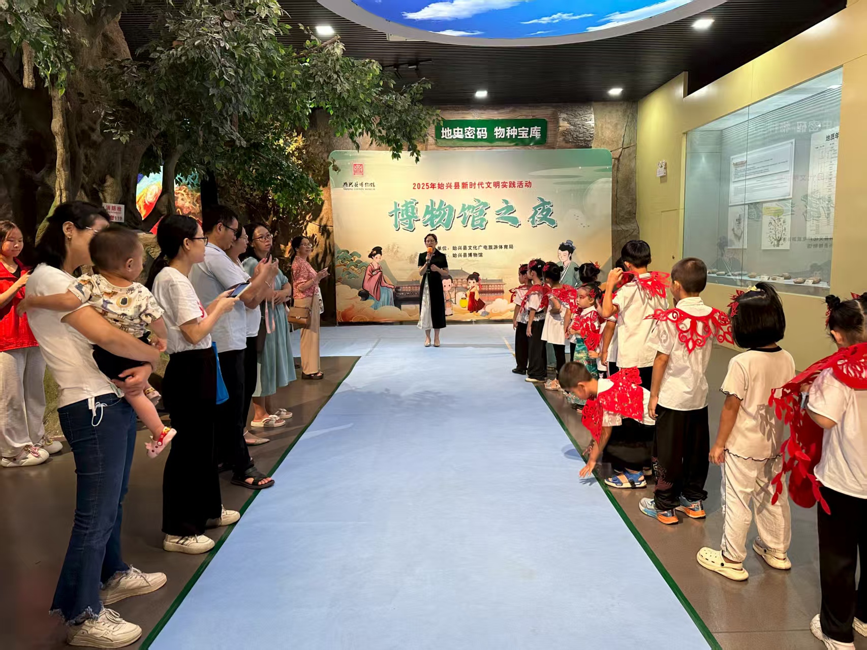 微信图片_20250826101225_2163_38.jpg