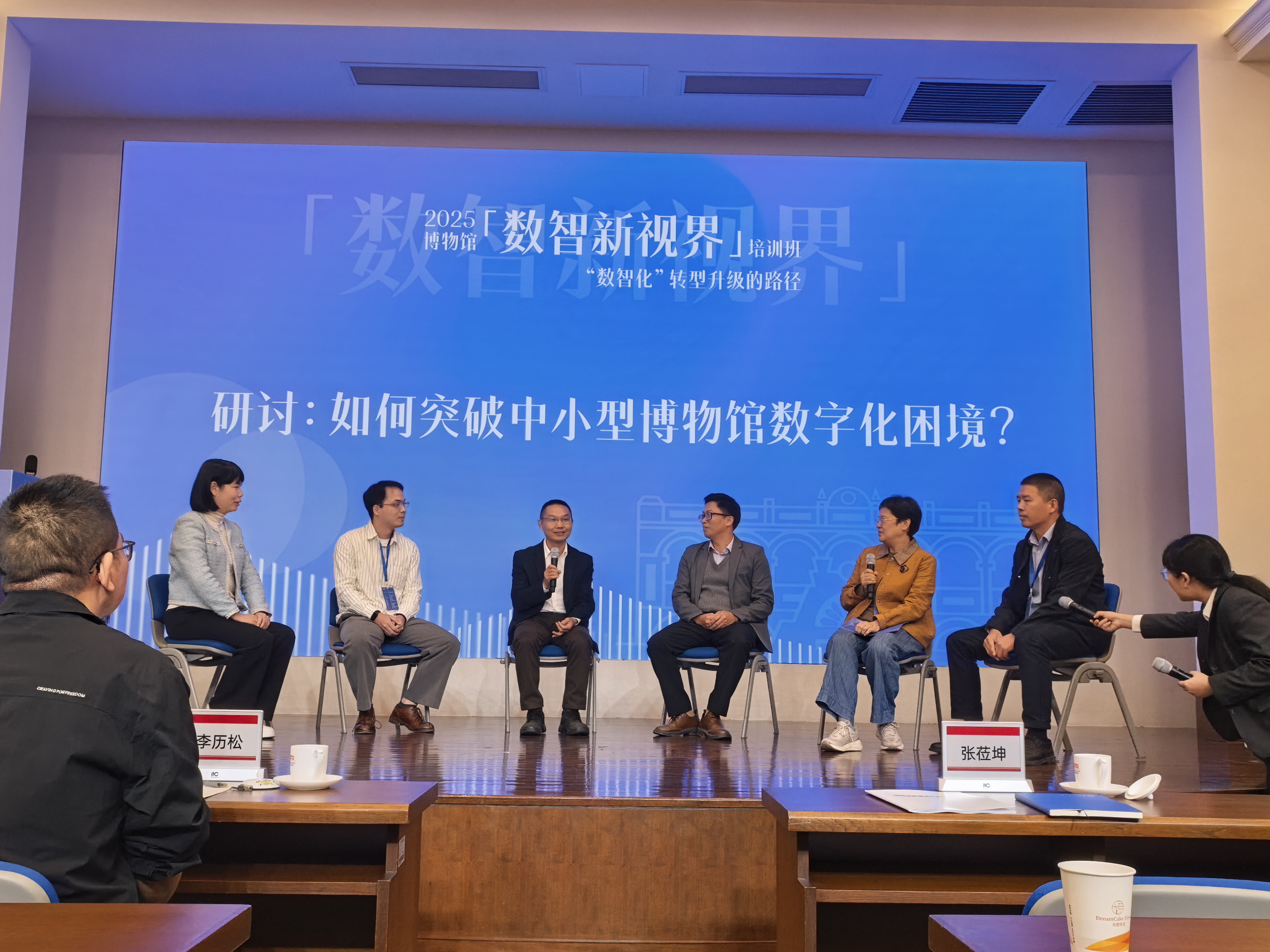 微信图片_20251211104027_1840_174.jpg 微信图片_20251211104027_1840_174.jpg