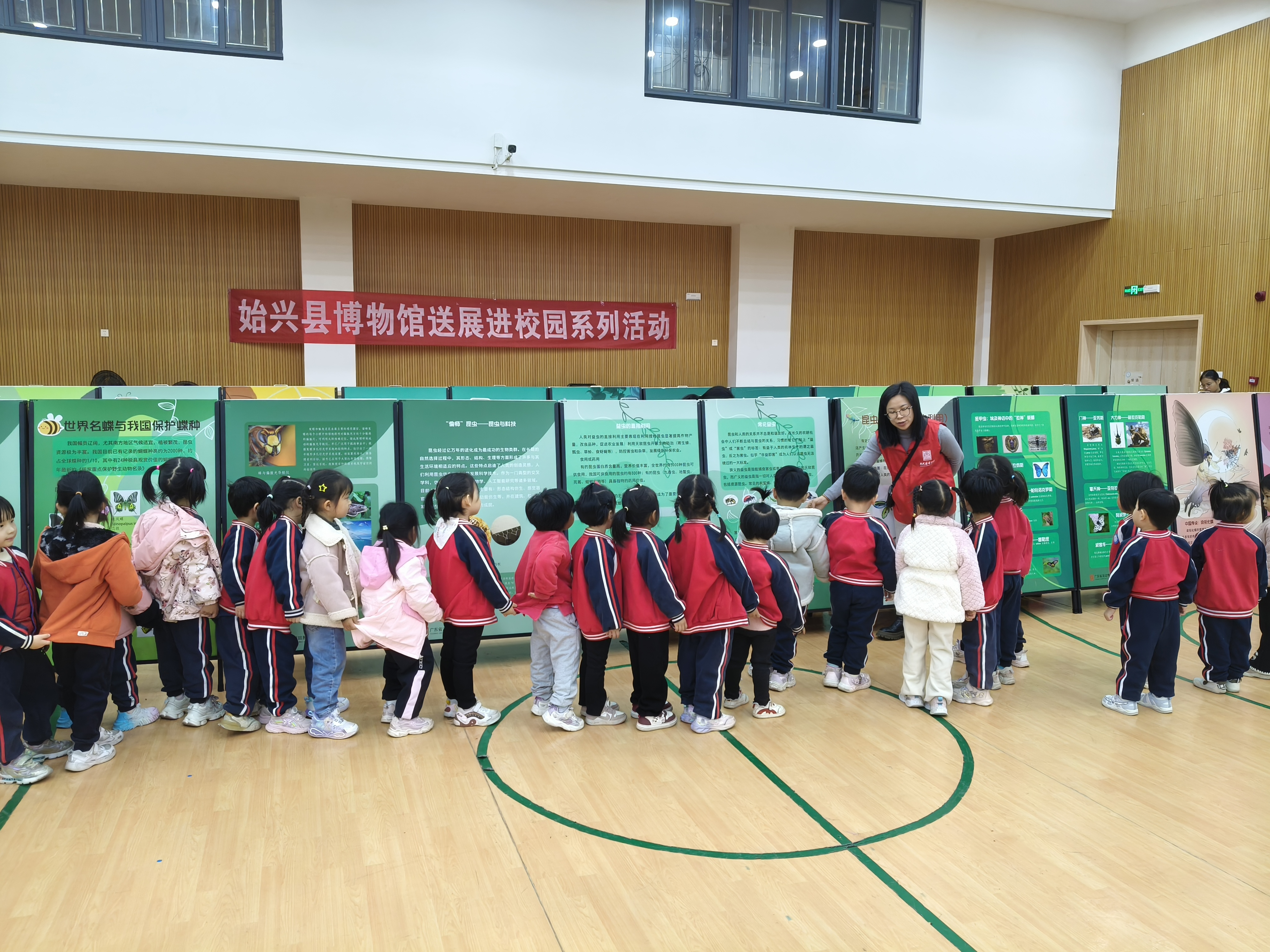 IMG20251118103113.jpg IMG20251118103113.jpg