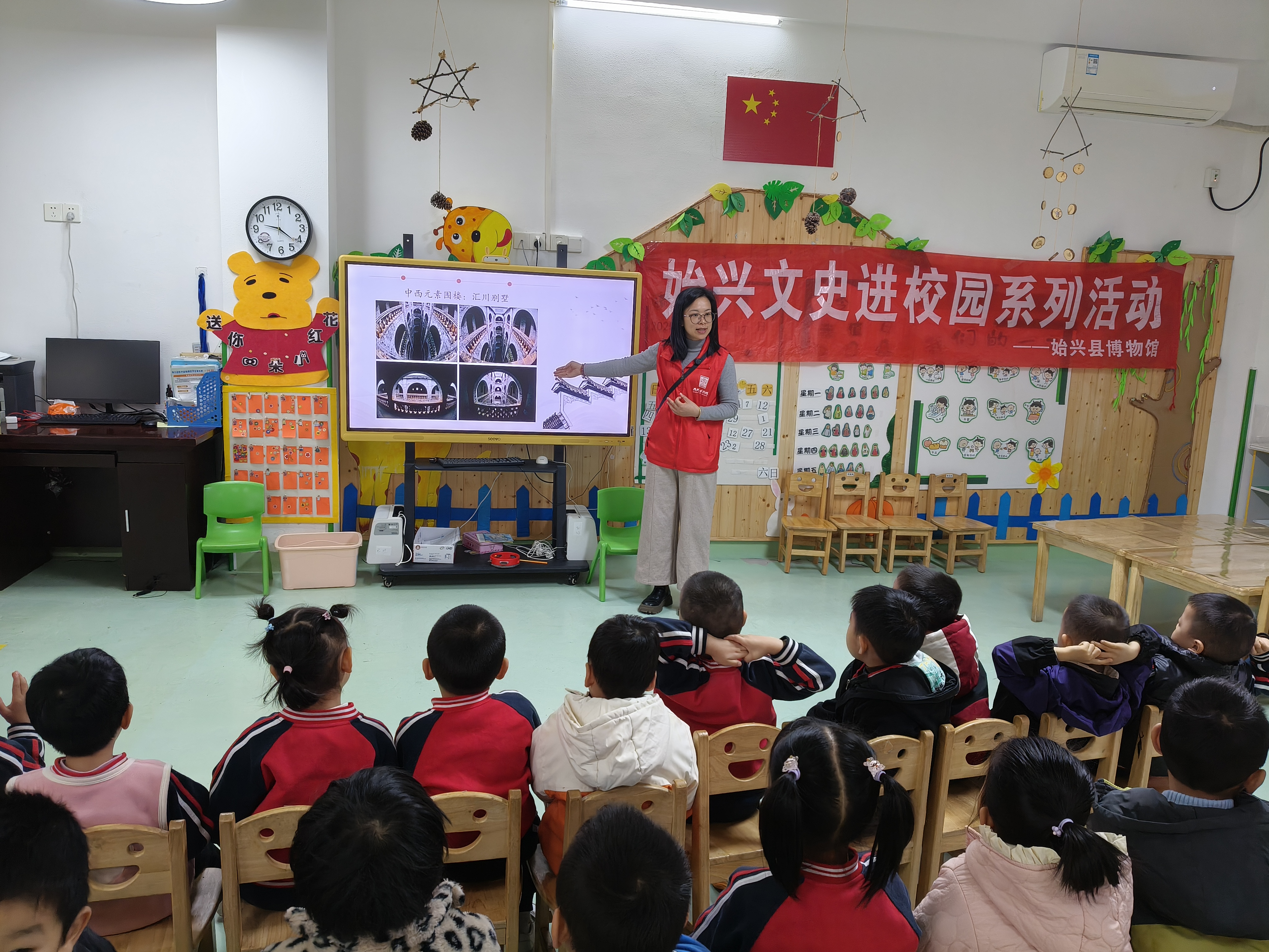 IMG20251118092016.jpg IMG20251118092016.jpg