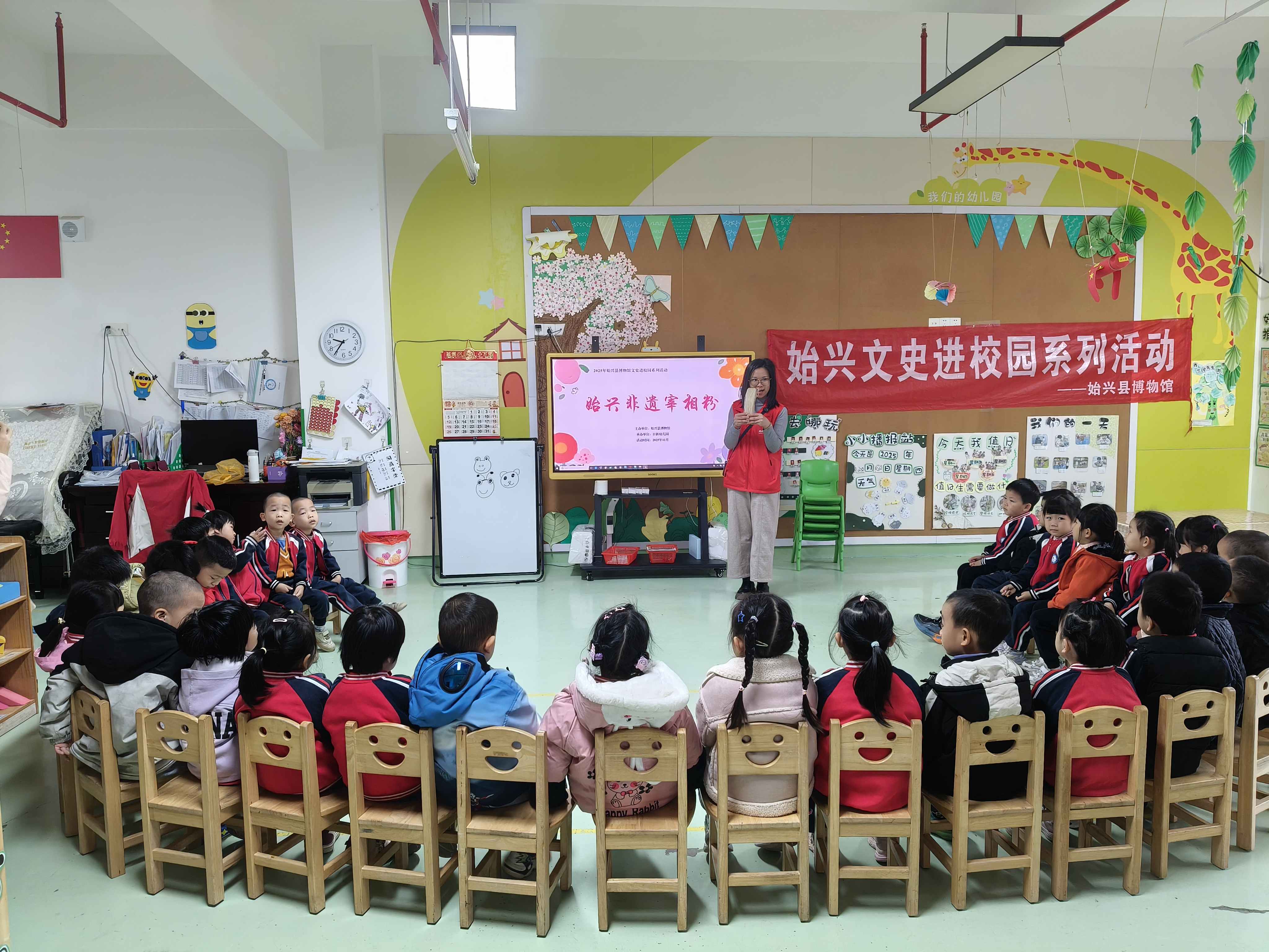 IMG20251118093534.jpg IMG20251118093534.jpg