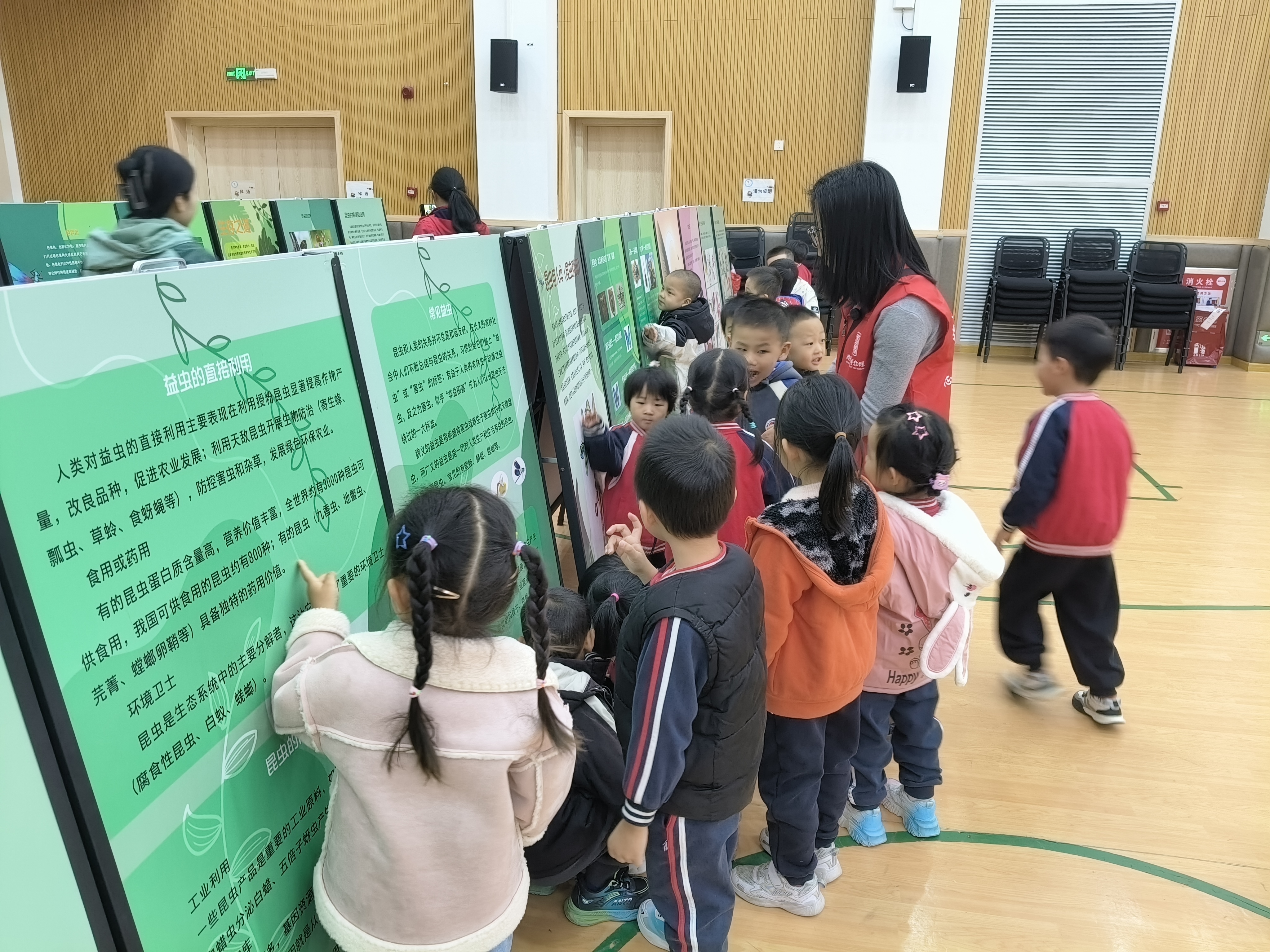 IMG20251118102440.jpg IMG20251118102440.jpg