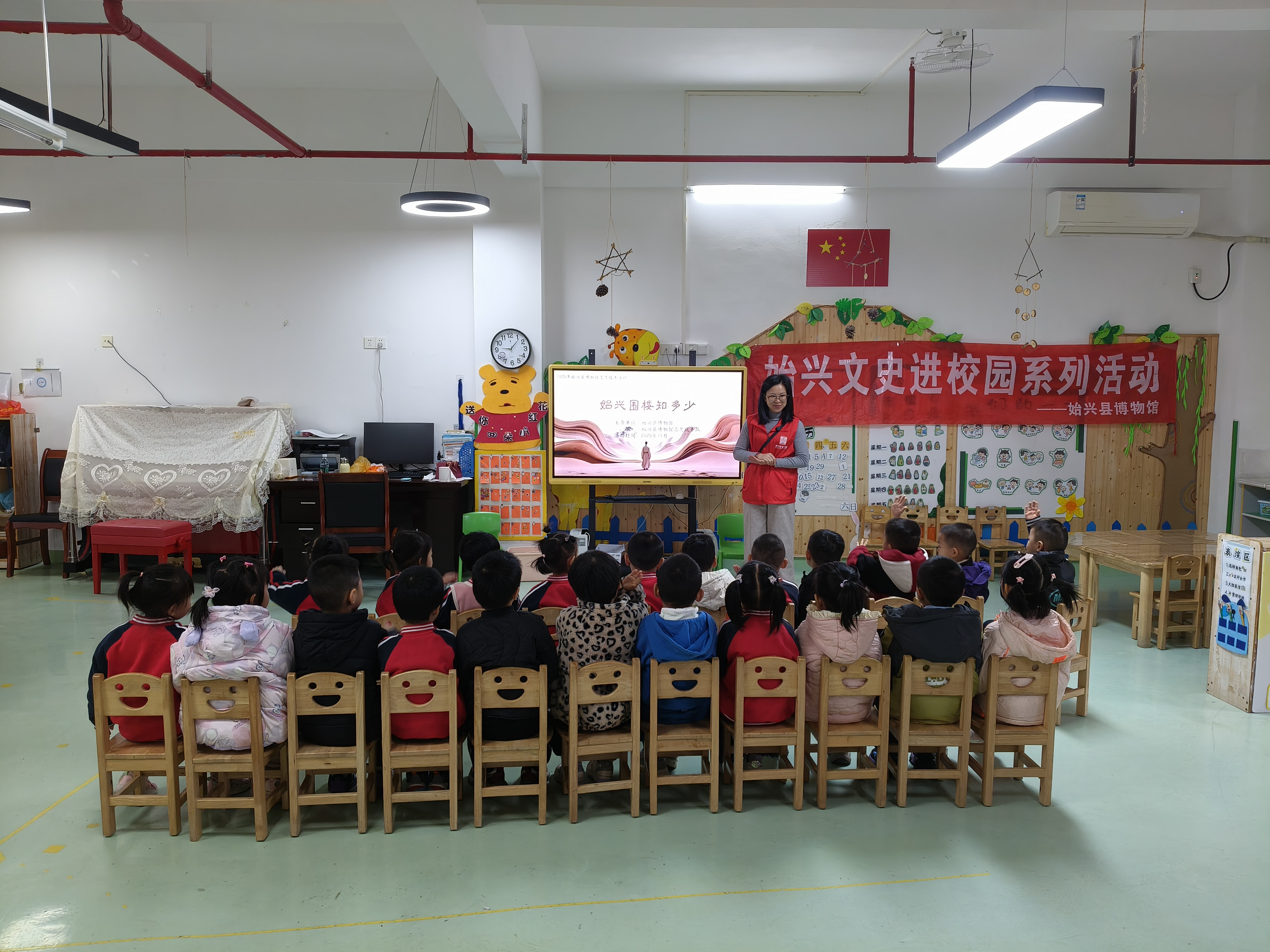 IMG20251118090548.jpg IMG20251118090548.jpg