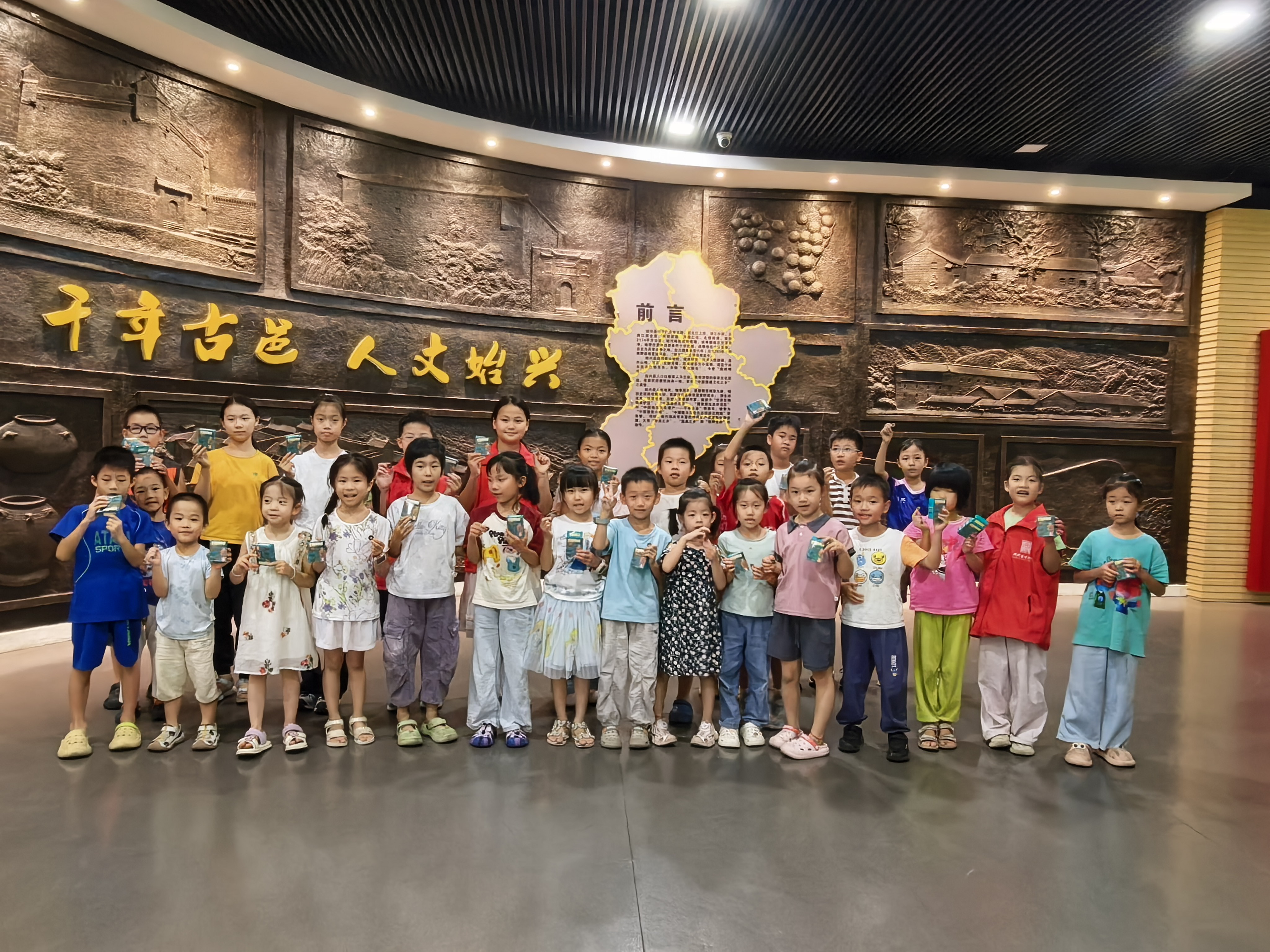 微信图片_20260803154649_127_2.jpg