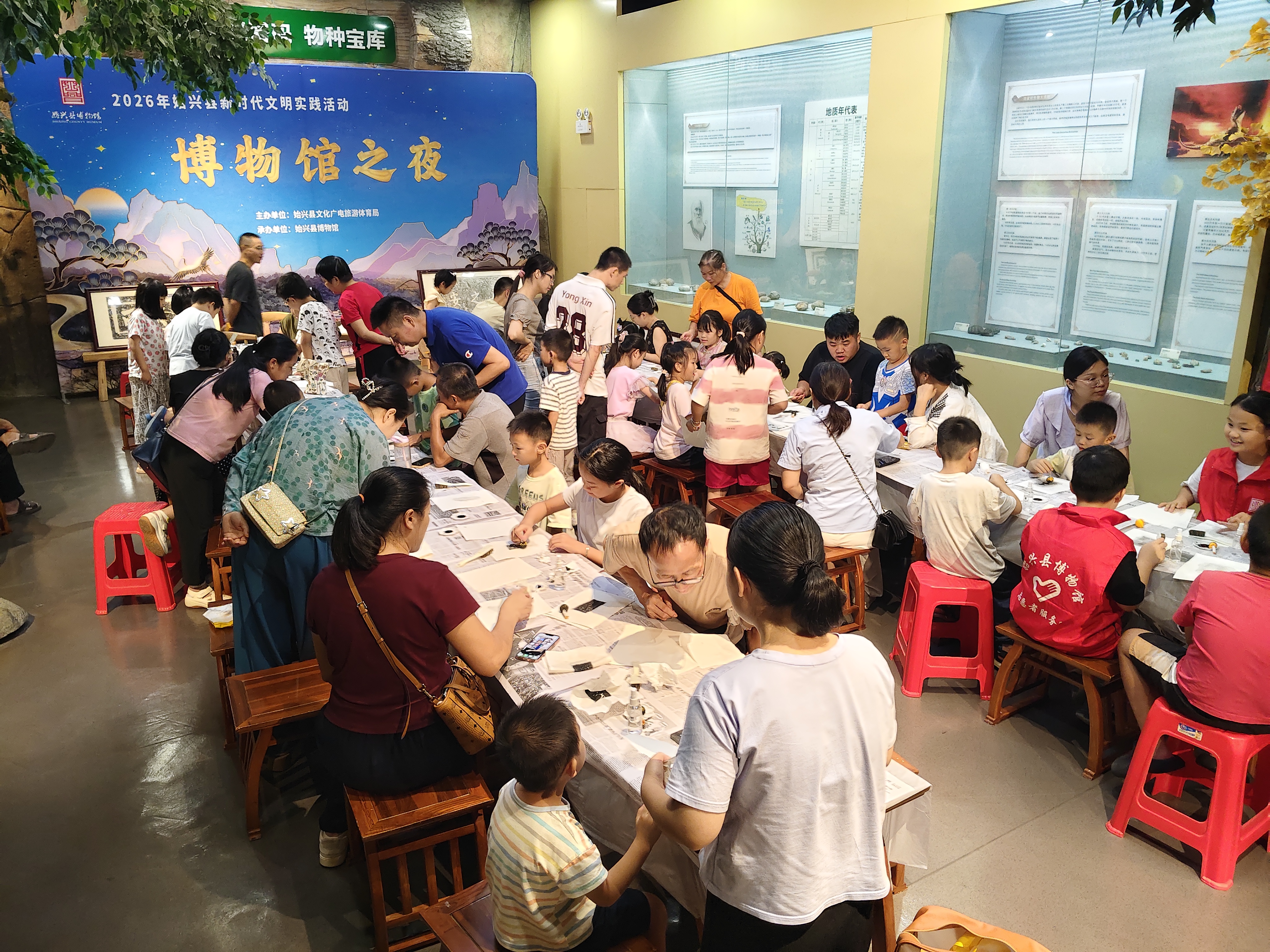 微信图片_20260806161014_151_2.jpg