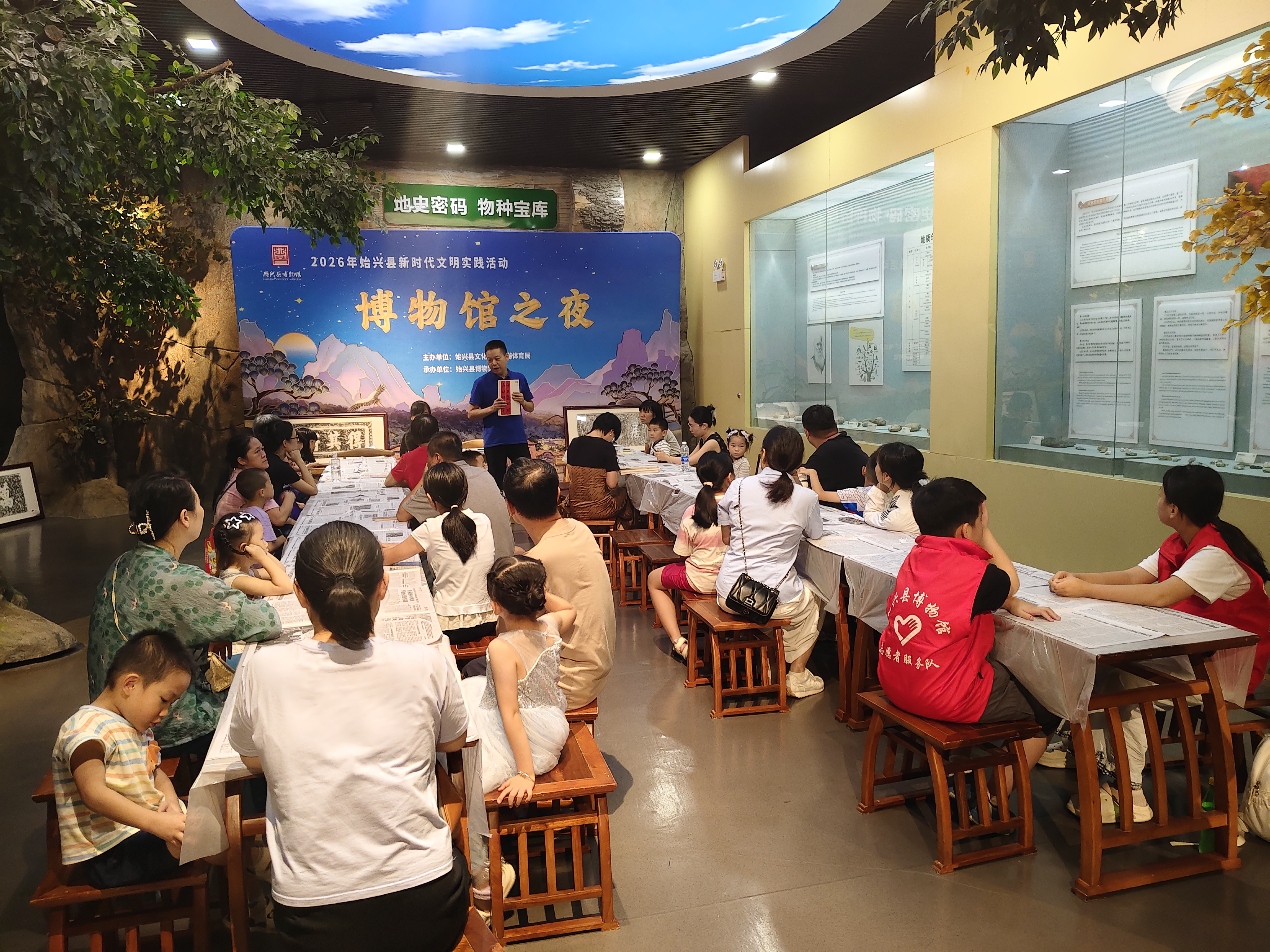 微信图片_20260806161036_166_2.jpg